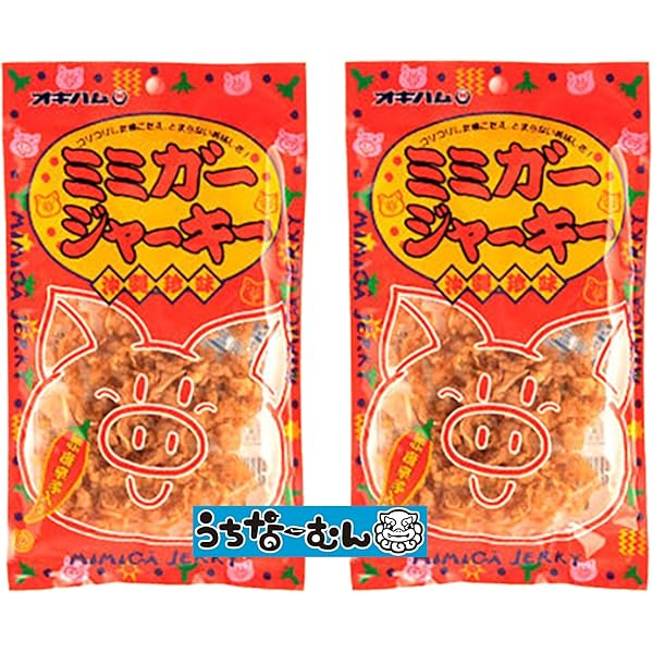 Amazon | 沖縄島豚ジャーキー 45g×10P MGあさひ 沖縄土産 | あさひ